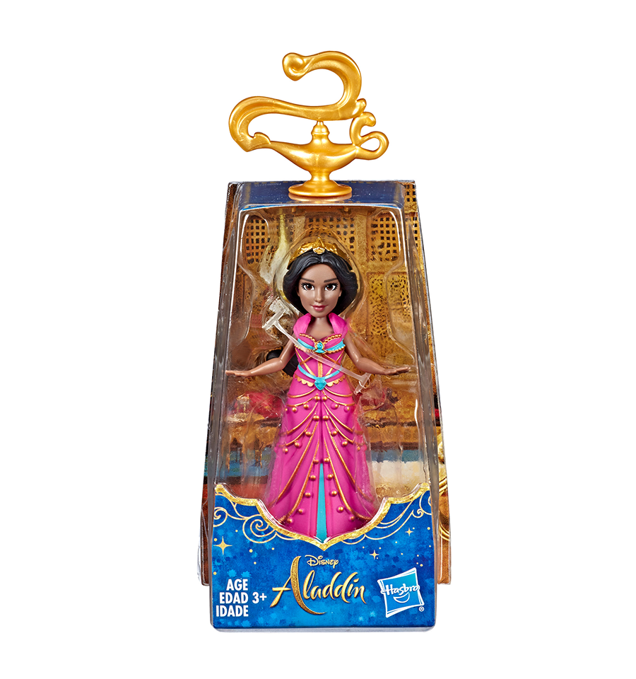 princess jasmine pink dress Este artculo no est disponible - Etsy