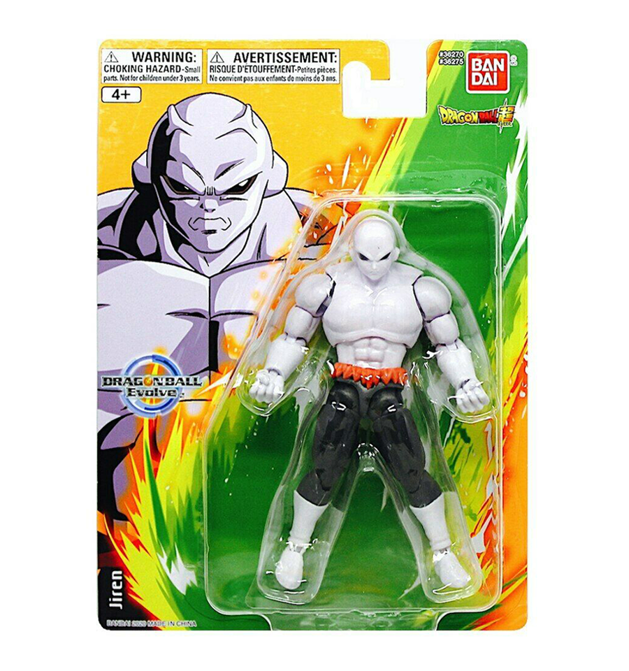Figurine Dragon Ball Z Jiren Pleine Puissance 25cm – PVC, Modèle 2025