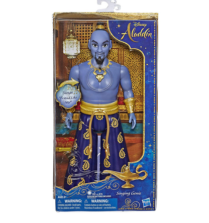 Disney Aladdin Singing Genie Doll
