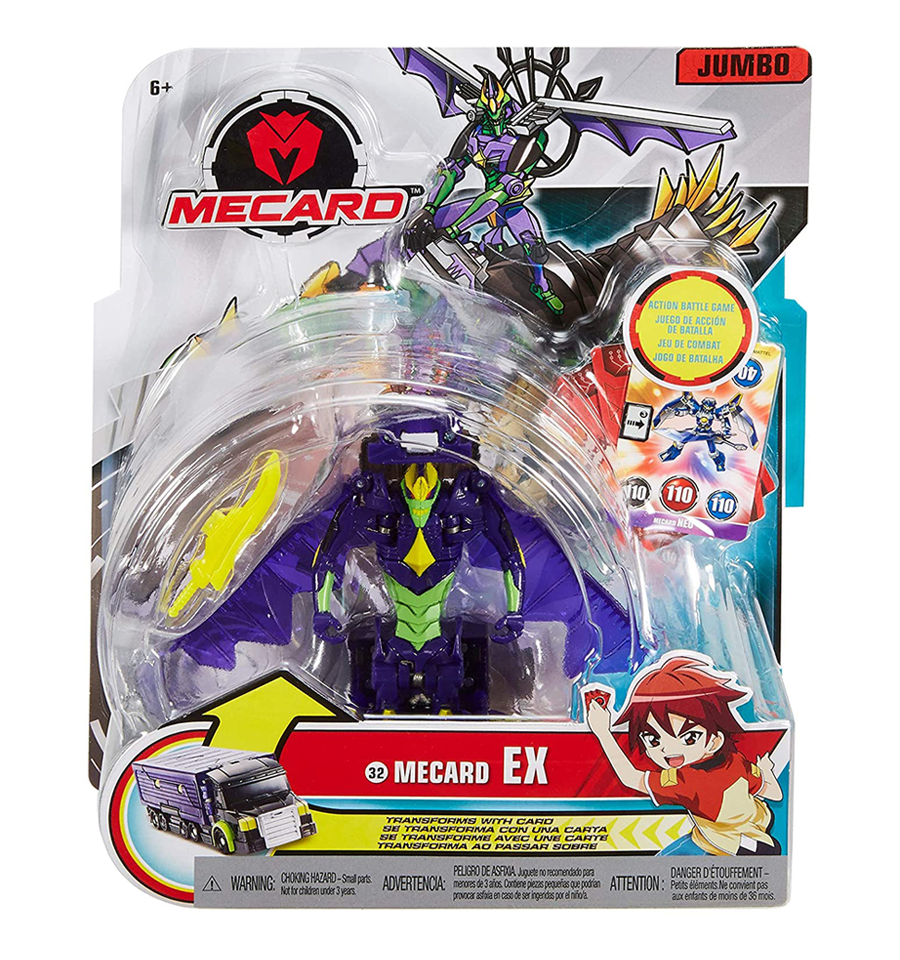Mecard Ex Jumbo Mecardimal Figure