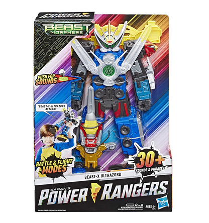 Power Rangers Beast Morphers Ultrazord from Power Rangers TV Show