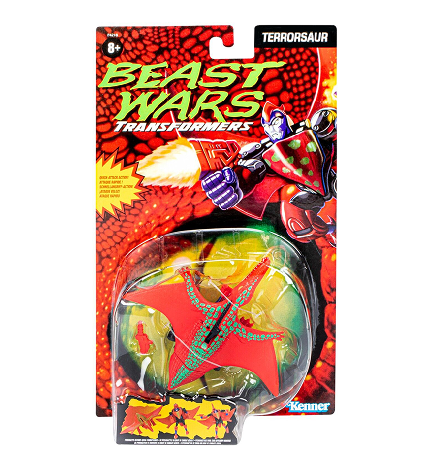Transformers Beast Wars Terrorsaur Deluxe Action Figure